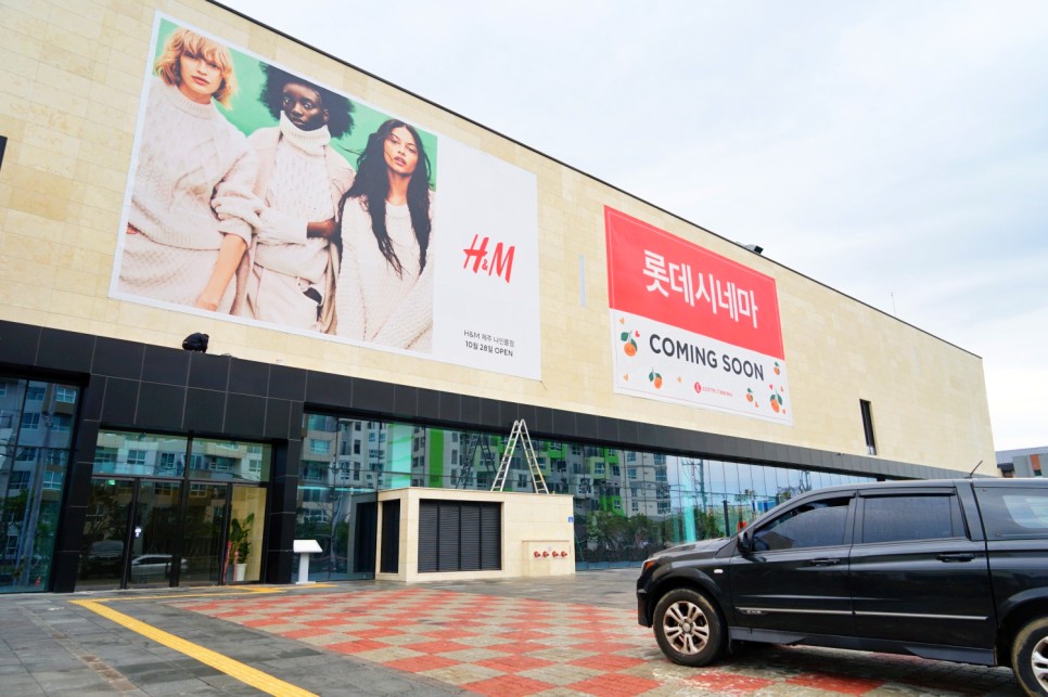 제주도 아이와 가볼만한곳 신상 제주 키즈카페 히어로플레이파크