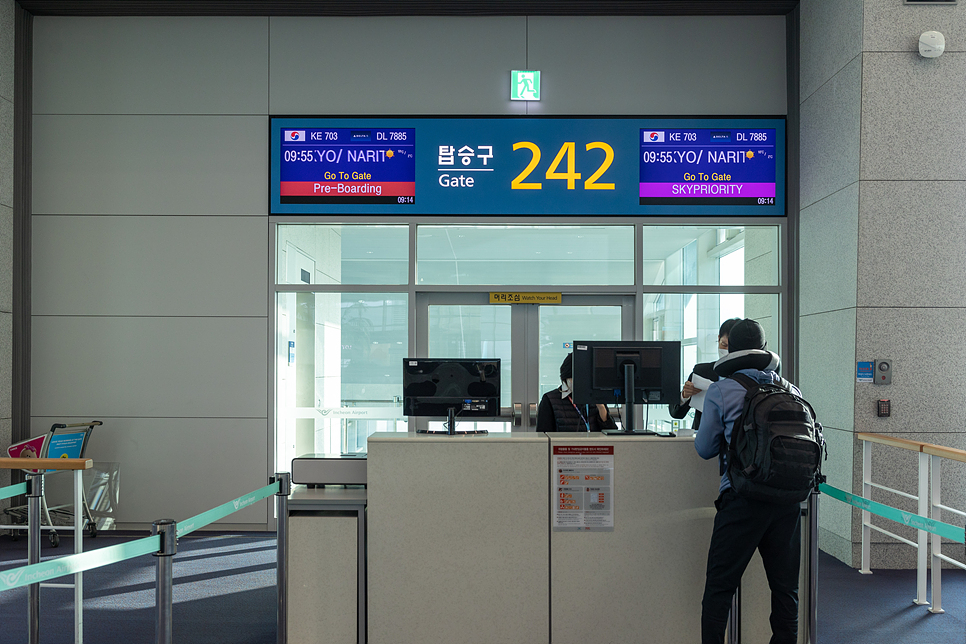 도쿄 자유여행 도쿄 항공권 비행기표 특가 예약 3박4일 일정 경비