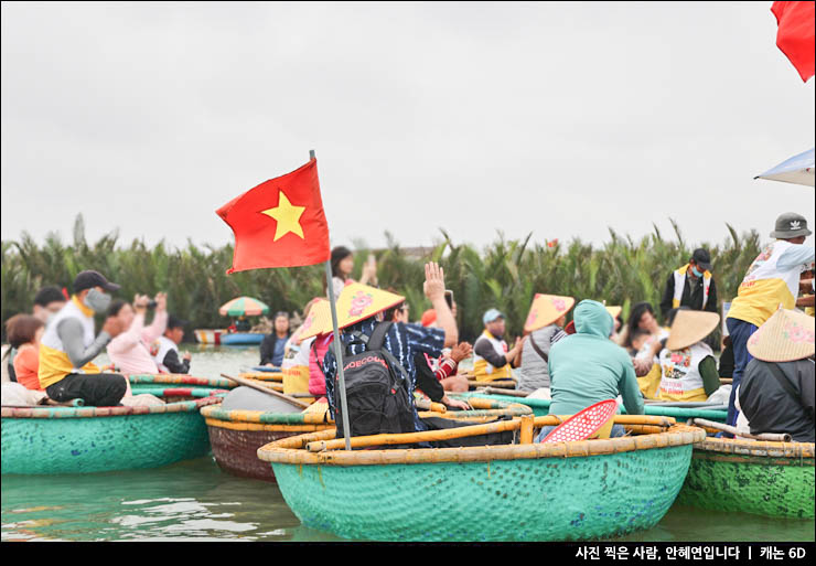베트남여행 베트남 호이안 코코넛배 가격 쿠킹클래스 예약 팁