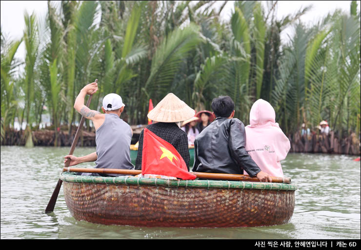 베트남여행 베트남 호이안 코코넛배 가격 쿠킹클래스 예약 팁