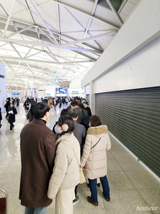 인천공항 제1여객터미널 스카이허브라운지 이용권과 무료 시간 가격