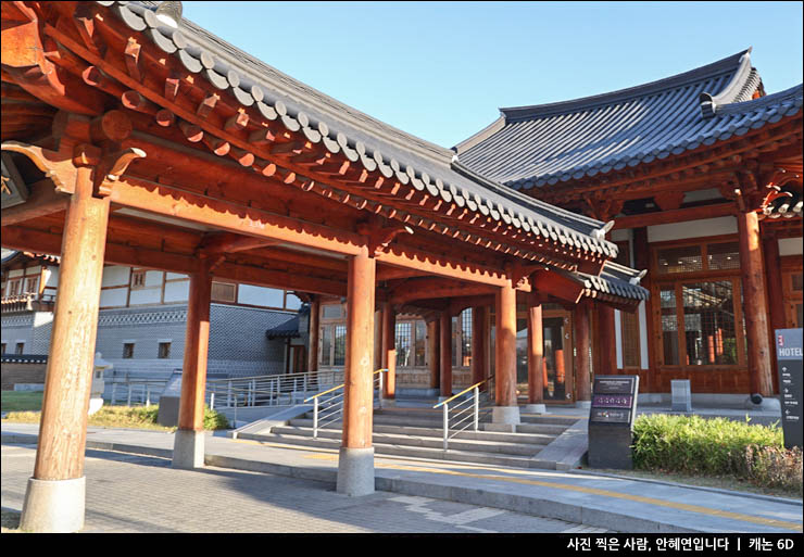 인천 여행 숙소 인천 호텔 호캉스 5성급 한옥호텔 경원재 앰배서더 인천