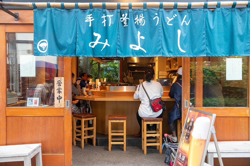 도쿄 근교여행 에노시마 가마쿠라 철길 앞 요리도코로 일본 맛집