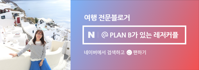 타이베이 자유여행 가볼만한곳 시먼홍러우 시먼딩 맛집 대만 곱창국수 음식 아종면선