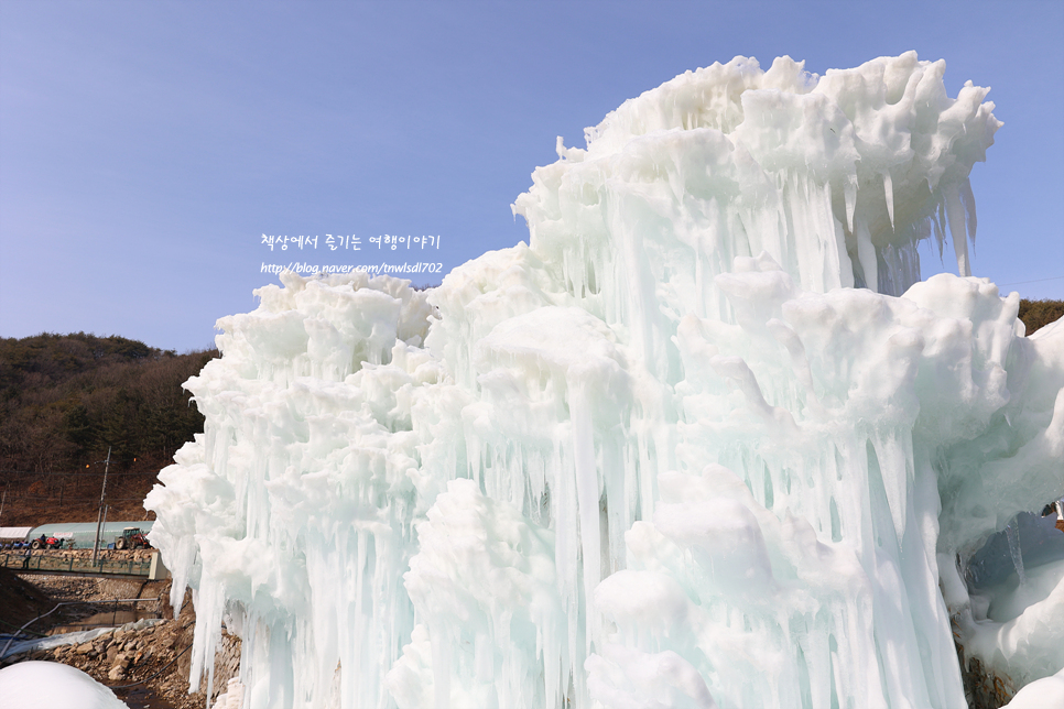 충청도 아이와 가볼만한곳 청양 알프스마을 칠갑산 얼음분수축제 눈썰매장