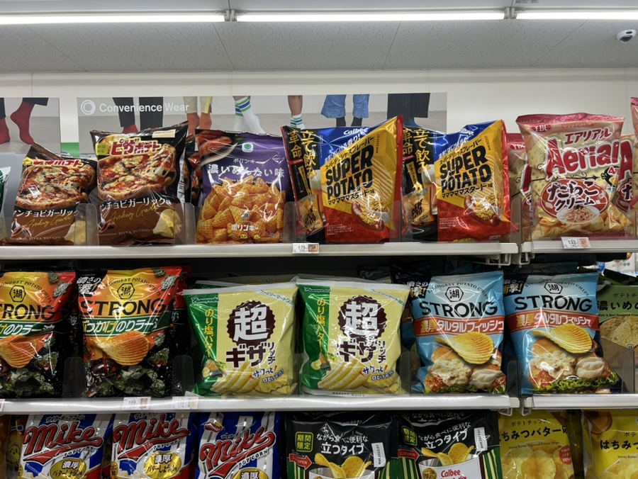 일본 쇼핑리스트 편의점 음식 간식 추천! 신상 위주