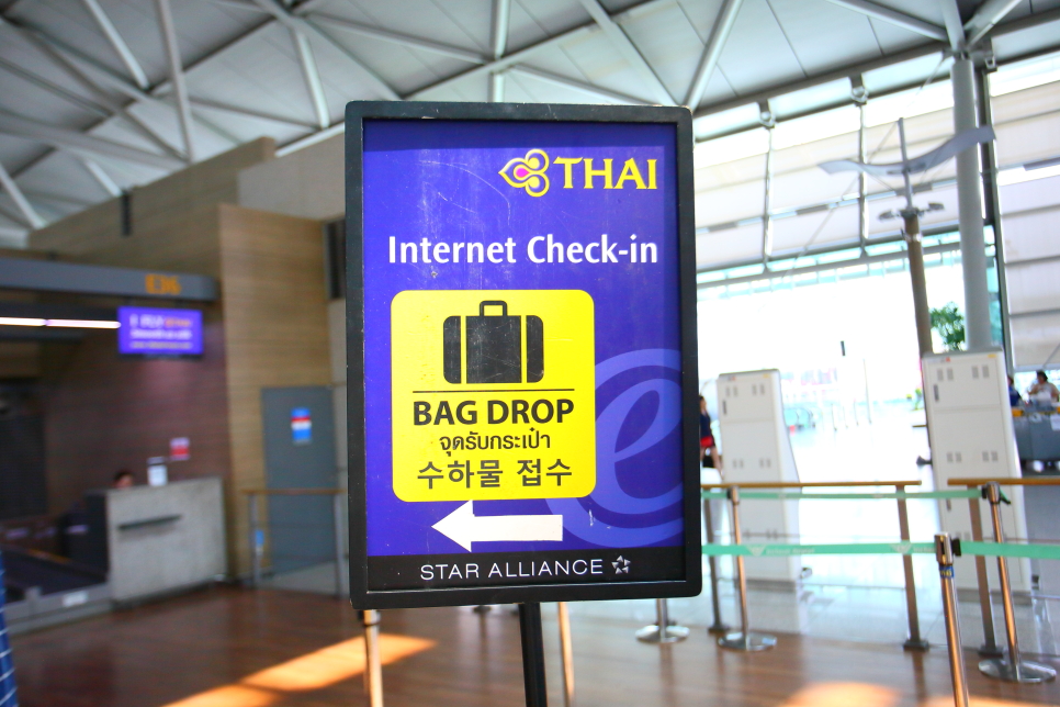 태국 방콕 자유여행 최저가 가격비교 인천 방콕 항공권
