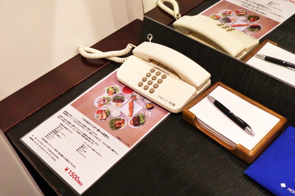 여자혼자 해외여행 후쿠오카 텐진 호텔 후쿠오카 가성비 호텔 추천