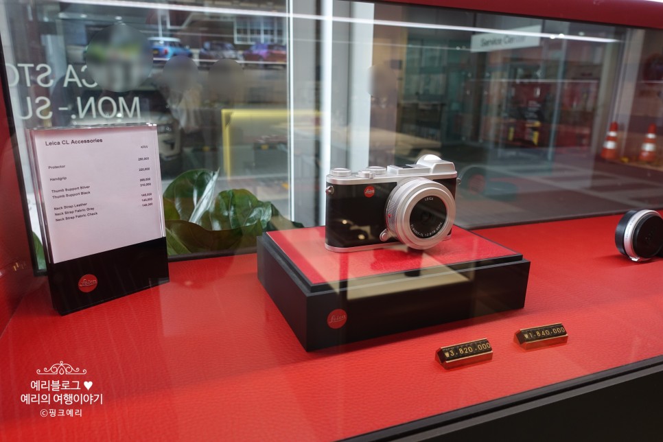 부산여행 중 만난 라이카 스토어 해운대 Leica 카메라 Q2 CL SL2