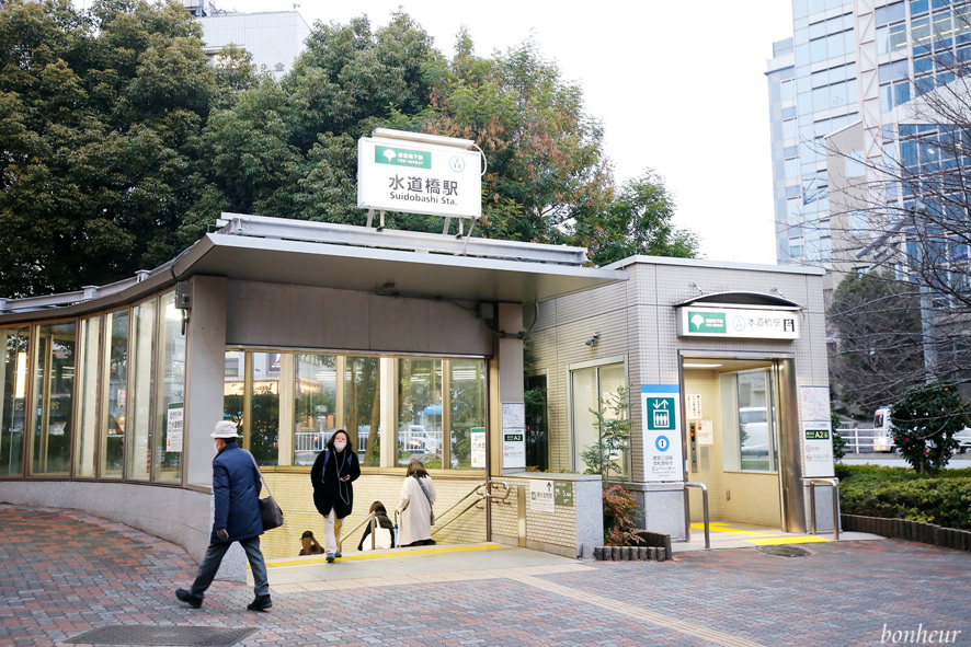 일본여행 준비물 도쿄 지하철 메트로패스 구입 교환 방법과 가격
