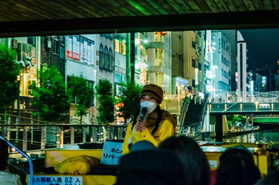 일본 오사카 여행 가볼만한곳 도톤보리 리버크루즈 주유패스 무료