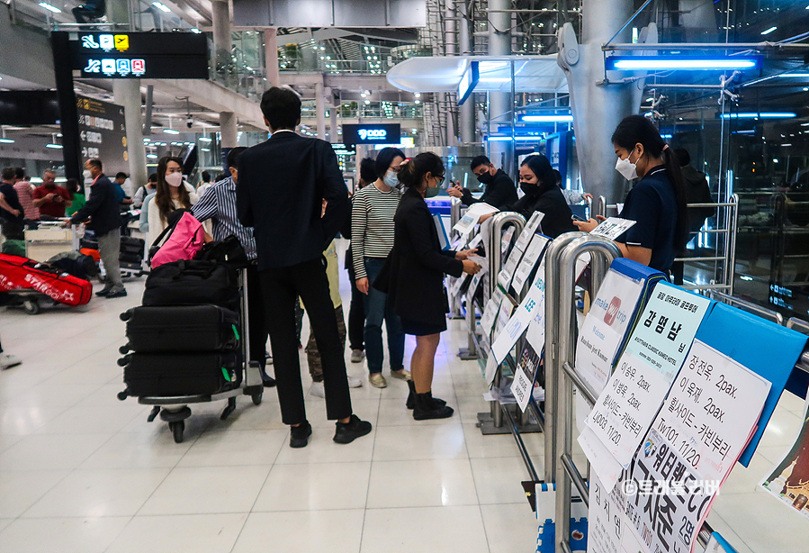 혼자 해외여행 준비 태국여행 방콕 유심 공항픽업