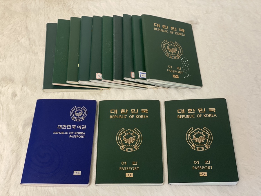 여권발급 여권사진 온라인 여권재발급 방법