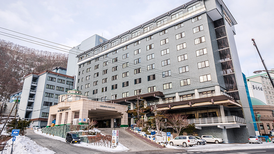 일본 홋카이도 여행 노보리베츠 호텔 온천 료칸에서 힐링했던 추억