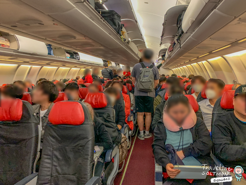 베트남 하노이 비행시간 사파 2월 날씨 옷차림 여행 준비물