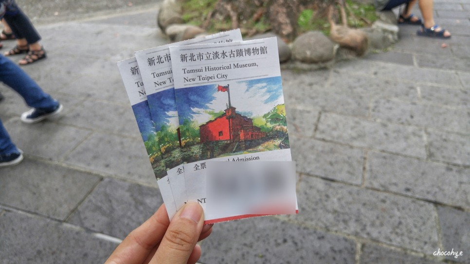 대만 여행 경비 및 일정 타이베이 3박4일 자유여행 추천