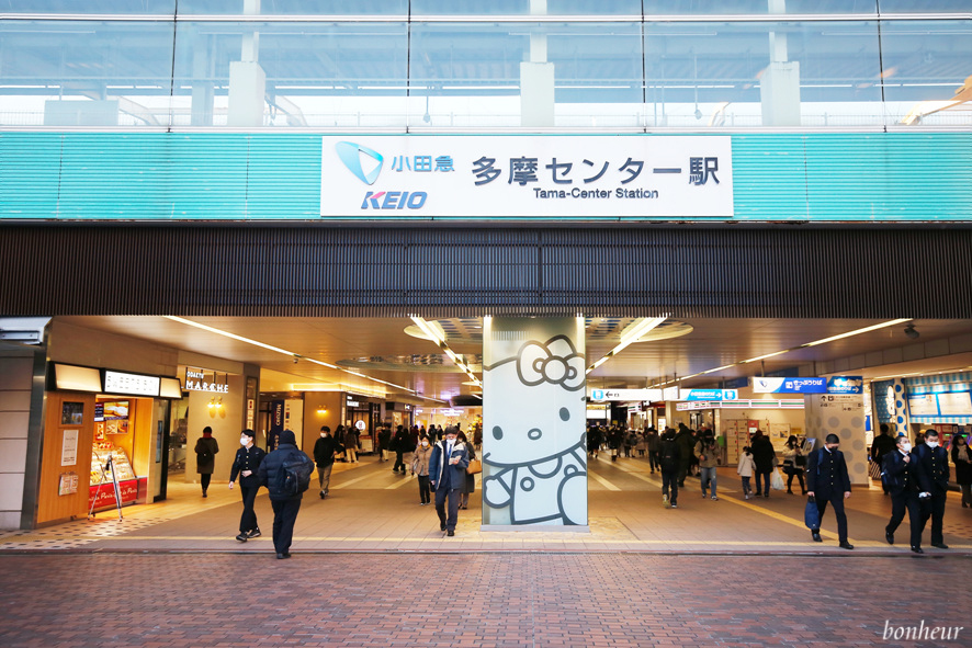 아이와 해외여행 일본 도쿄 산리오 퓨로랜드 입장권 할인과 가는법