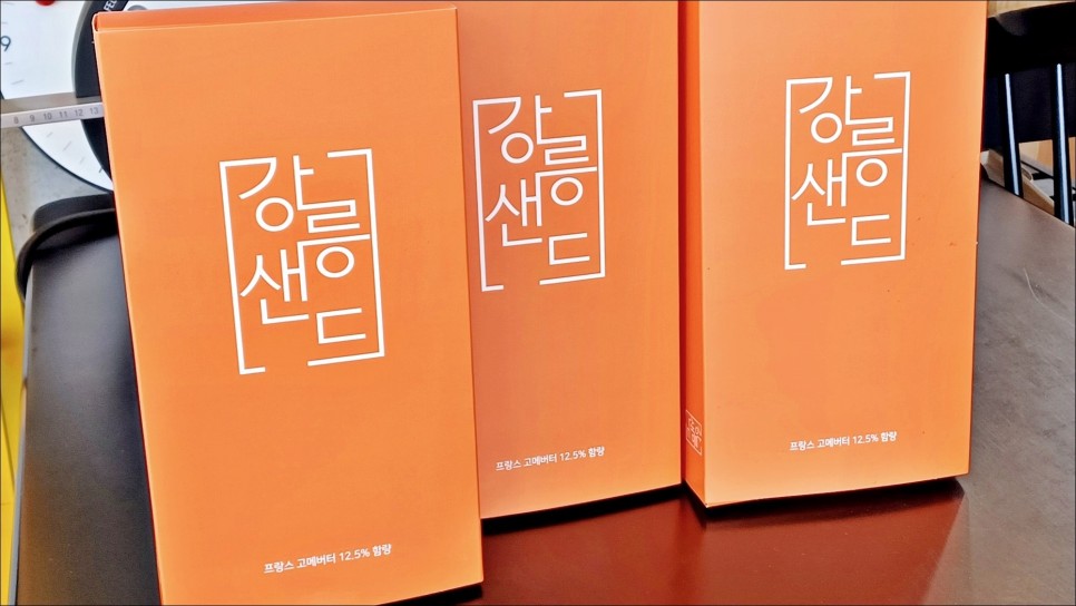 강릉 여행코스 안목해변 핫플 강릉샌드 초당직영점 外 강원도 강릉 가볼만한곳