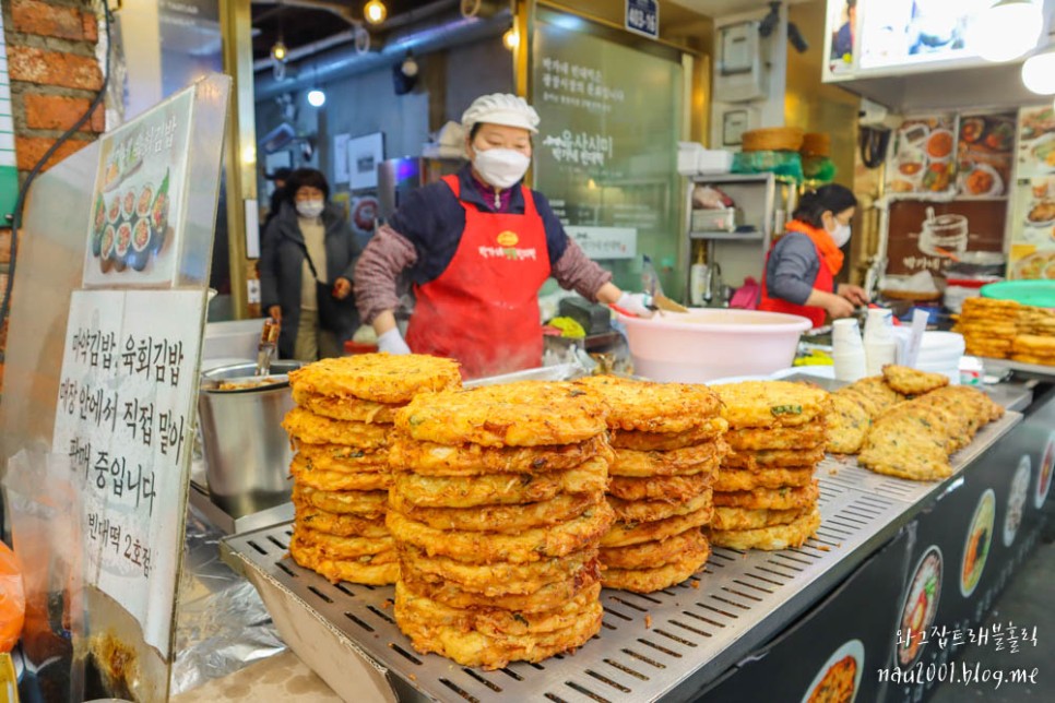 서울 광장시장 먹거리 맛집투어 빈대떡 육회 어니언 붕어빵 영업시간