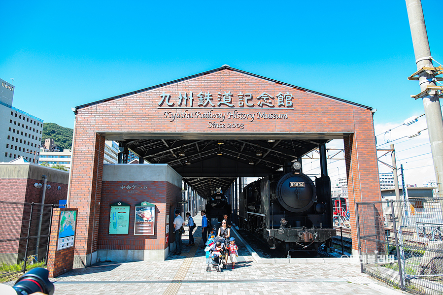 일본 여행 조용한 일본여행지 추천 기타큐슈 철도기념관