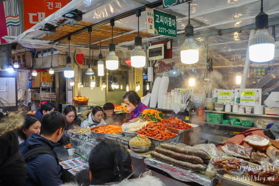 서울 광장시장 먹거리 맛집투어 빈대떡 육회 어니언 붕어빵 영업시간