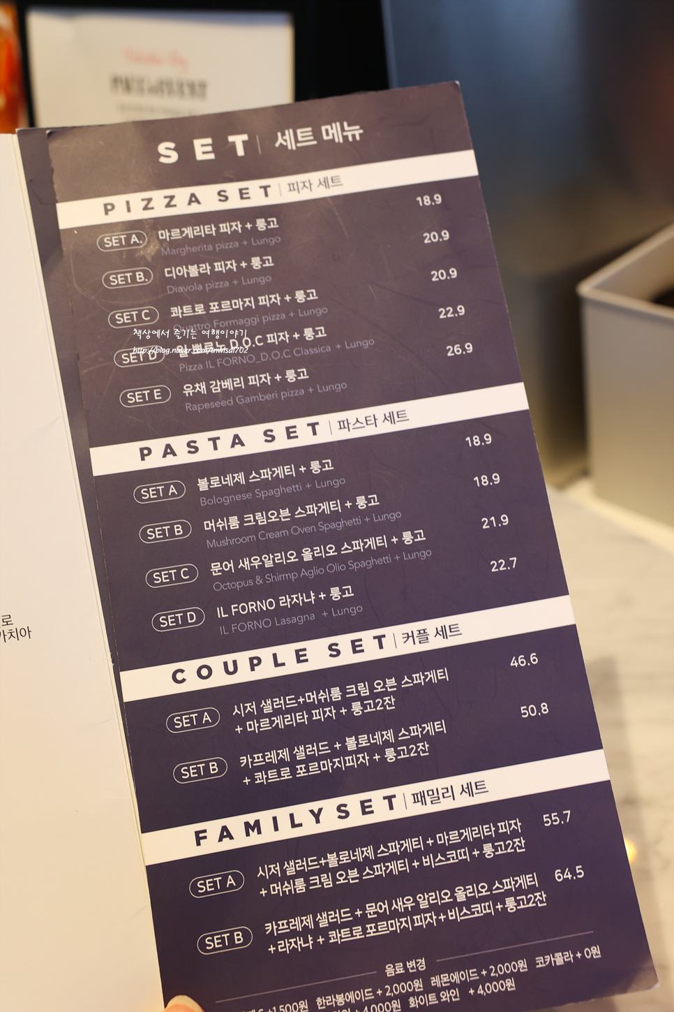 대전 실내 데이트 폴바셋 브런치 메뉴 전망 좋은 신상 핫플