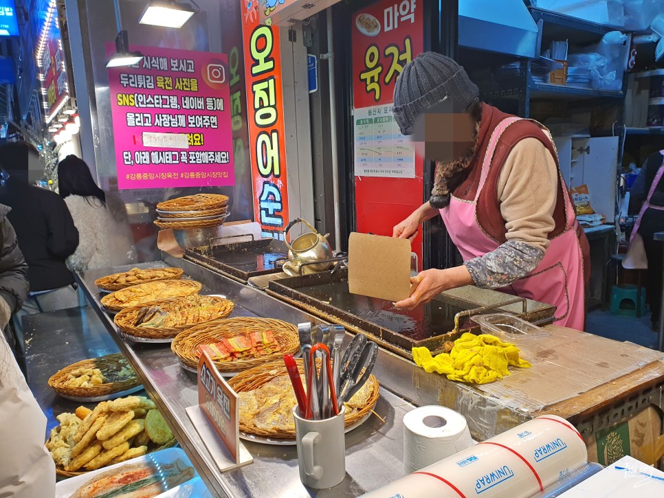 강릉중앙시장 야시장 먹거리 횟집 회포장 기념품 쇼핑 강릉시내 놀거리