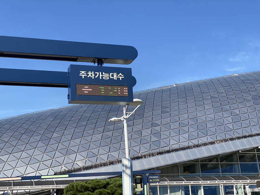 인천공항 주차대행 예약 실내 주차장 할인 후기