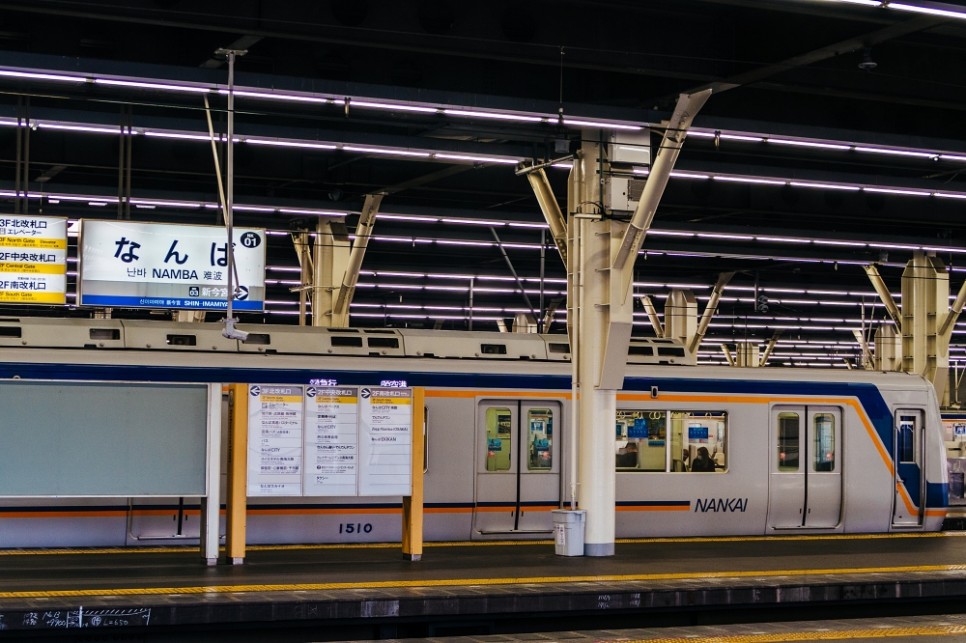 오사카 자유여행 팁, 간사이 오사카 공항에서 난바역 가장 빠르게 라피트 특급열차 왕복권 교환 방법 시간표