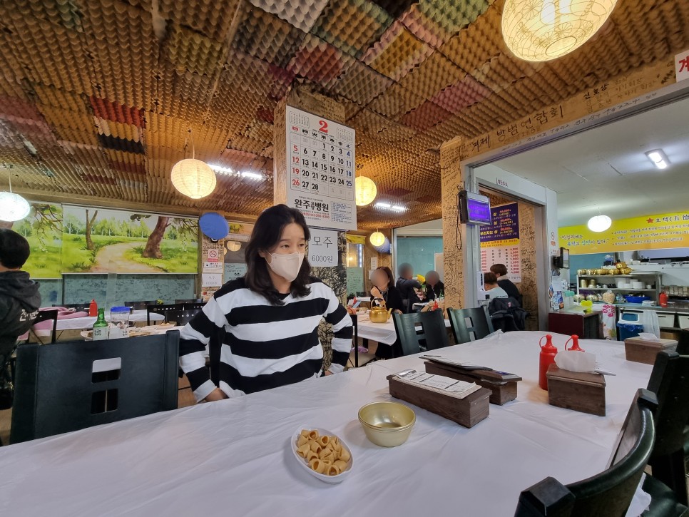 전주 막걸리골목 맛집 곡주마을 어서와 한국은 처음이지에 나온 바로 그 전주술집