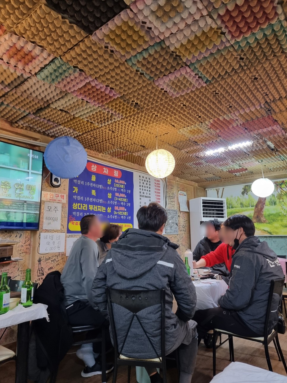 전주 막걸리골목 맛집 곡주마을 어서와 한국은 처음이지에 나온 바로 그 전주술집