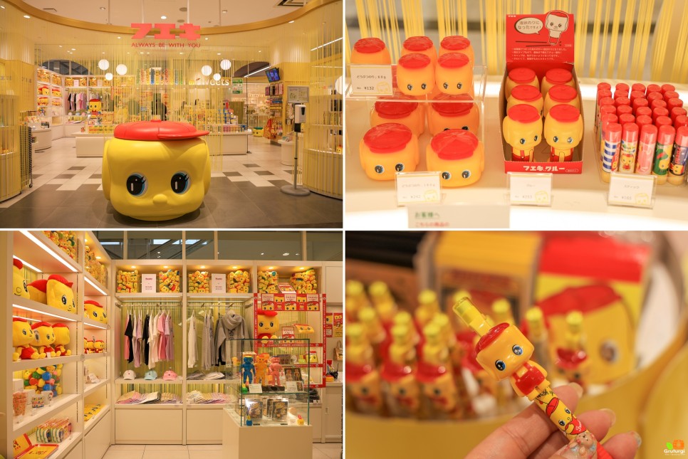 일본 오사카 쇼핑리스트 파르코백화점 오사카 쇼핑 면세 할인