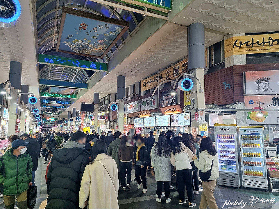 제주 서귀포 올레시장 먹거리 야시장 제주도 과일과 간식