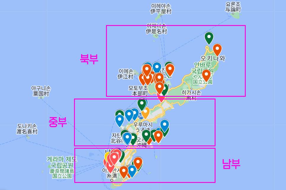 일본 오키나와 자유여행 가볼만한곳 렌트카 여행코스 항공권예약 날씨 지도 꿀팁