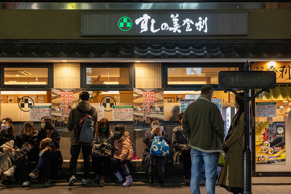 인천공항 일본 포켓 와이파이 도시락 10% 할인 대여 후기