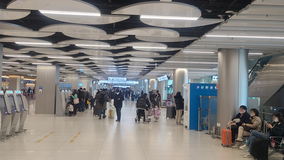 김포공항 주차비 할인 예약 방법