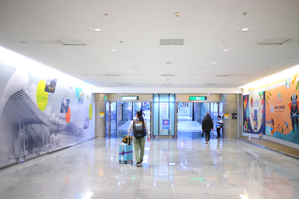 대만 공항철도 MRT 예약 with 타이베이 타오위안 공항 시내 가는법