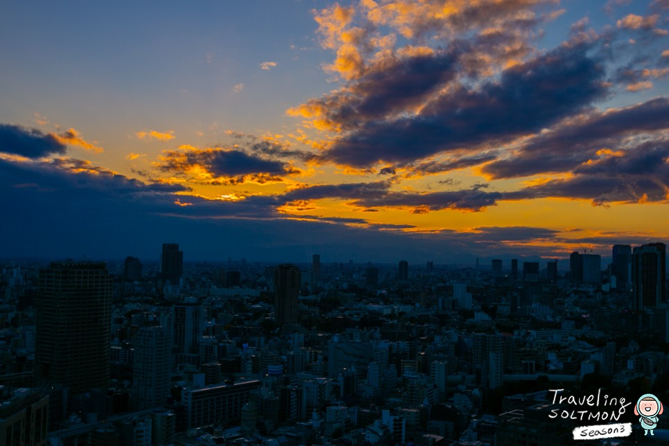 일본여행 도쿄타워 전망대 야경 입장료 입장권 할인