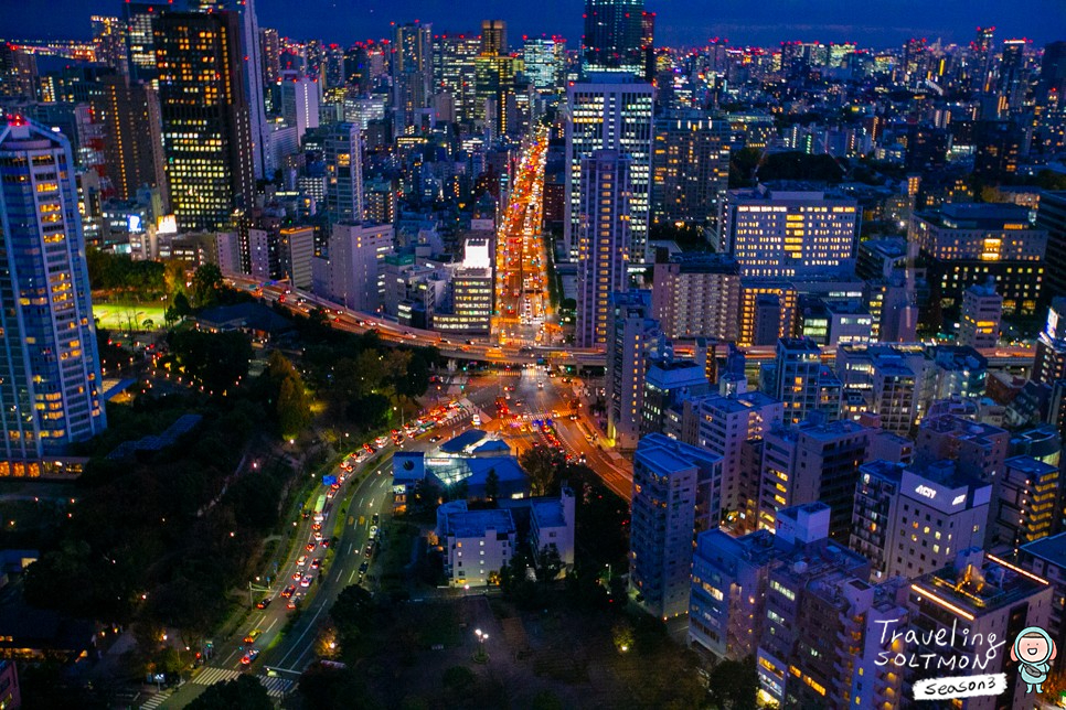 일본여행 도쿄타워 전망대 야경 입장료 입장권 할인