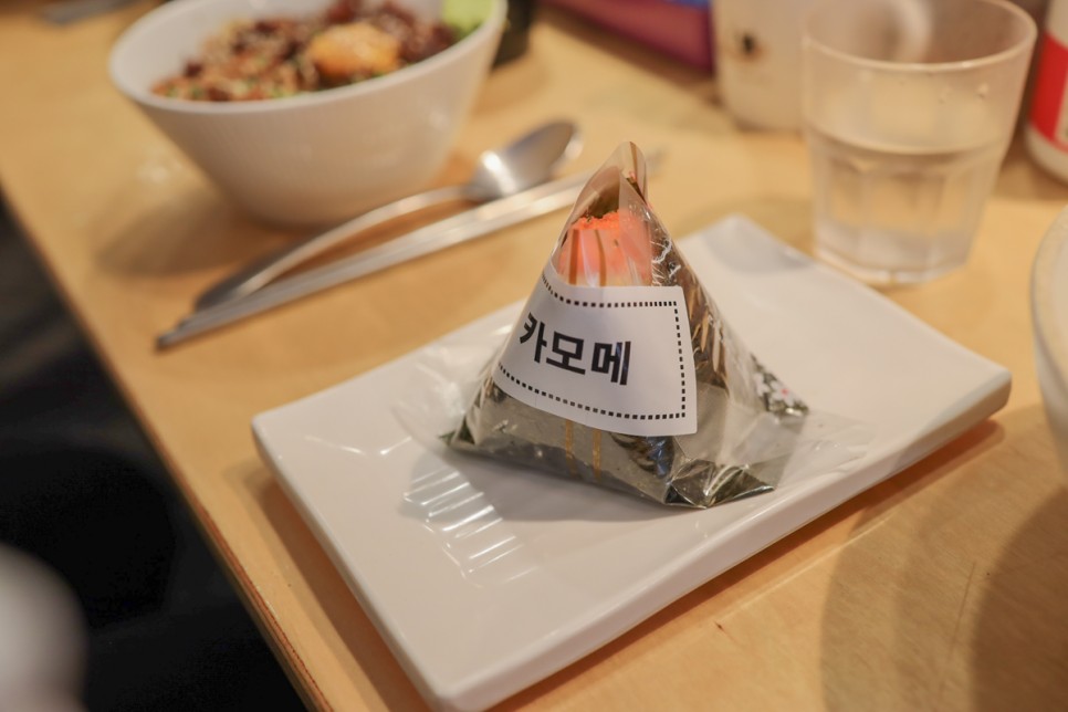 한양대 맛집 카모메 일본가정식 점심으로 딱! 배달 OK