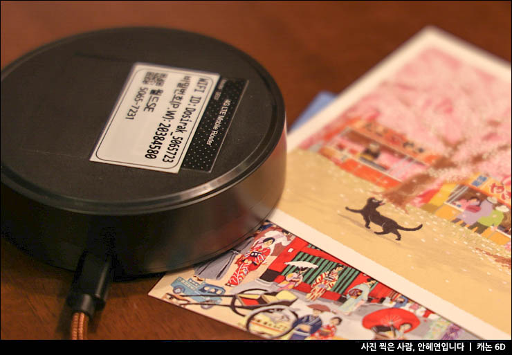 해외여행 준비물 일본 포켓와이파이 도쿄 오사카 후쿠오카 와이파이도시락 할인