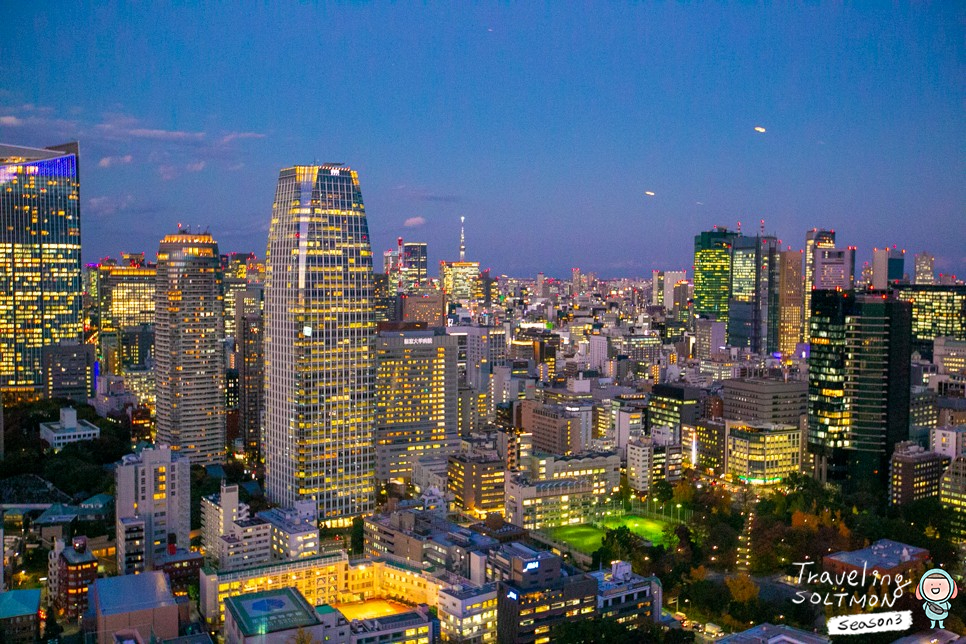 일본여행 도쿄타워 전망대 야경 입장료 입장권 할인