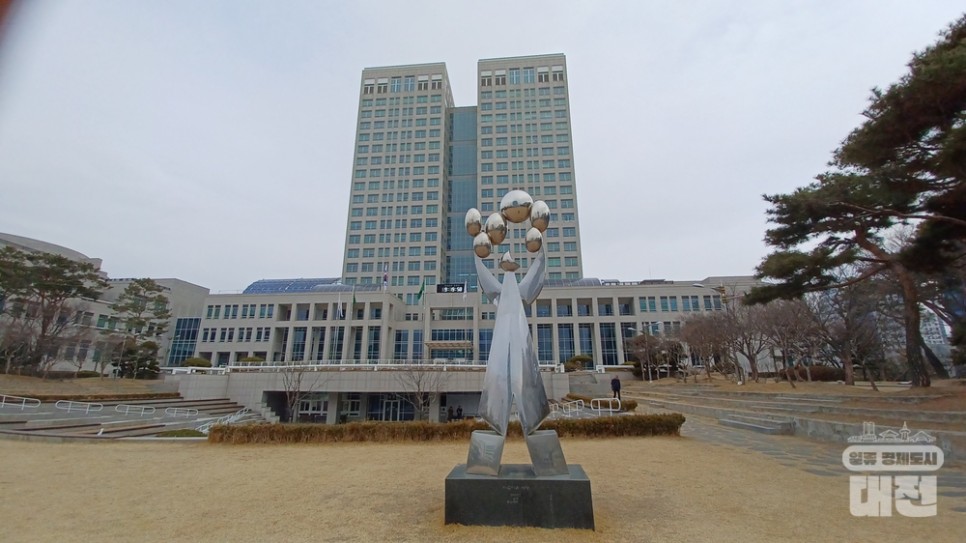 제104회 3·1절 행사