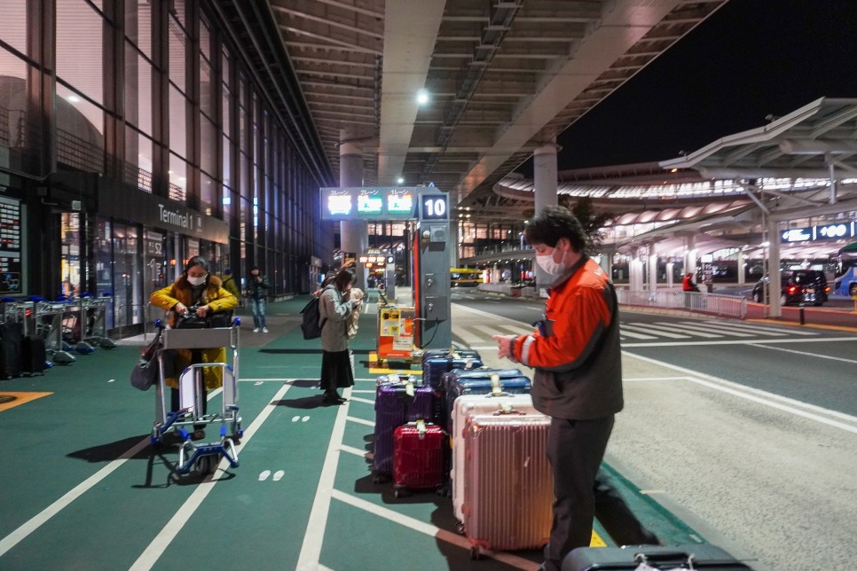 일본 나리타(하네다)공항  도쿄 공항 리무진 버스 이용 후기