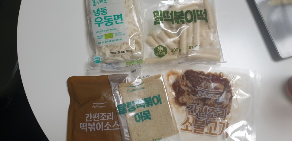 저녁메뉴추천 밀키트로 간편하게 풀무원 닭갈비떡볶이