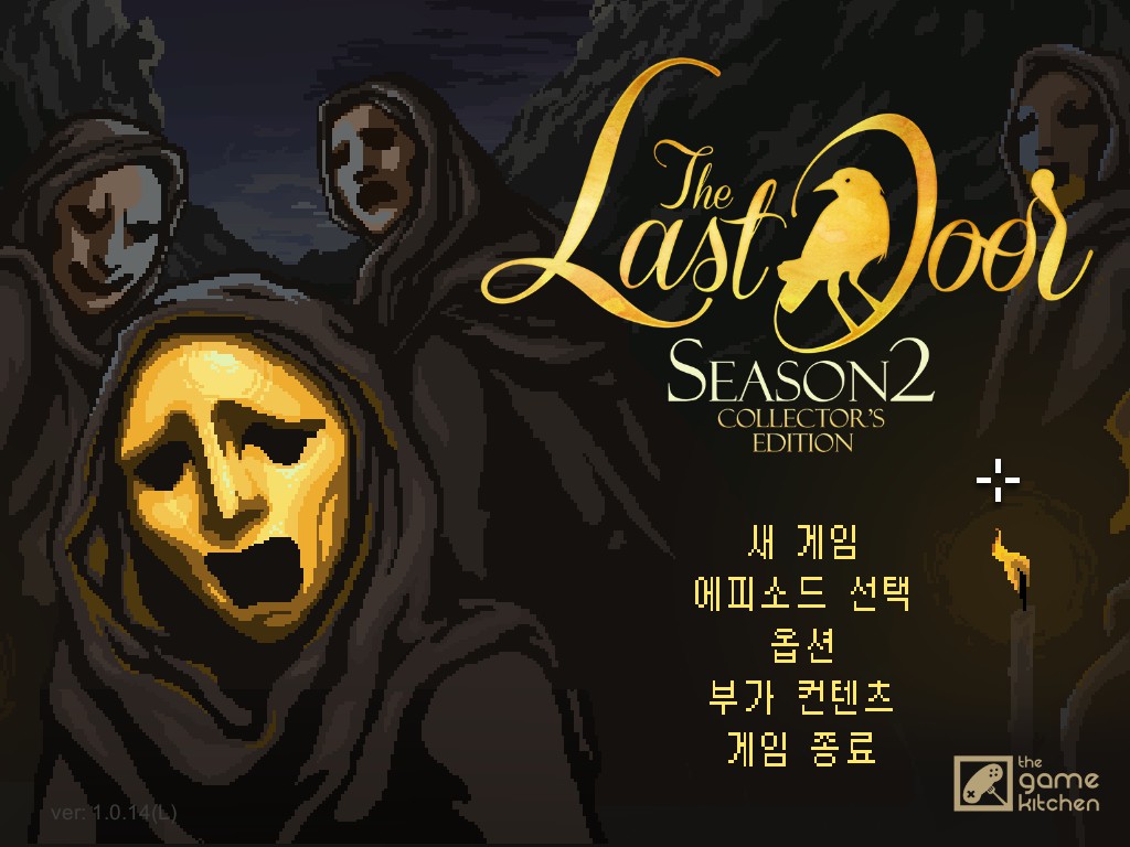 [스팀] 더 라스트 도어 시즌 2 (The Last Door - Season Two.2016)