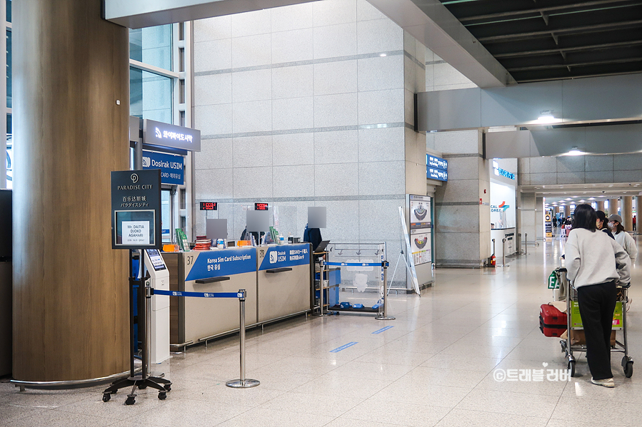 베트남 여행 준비물 인천공항 와이파이 도시락 예약