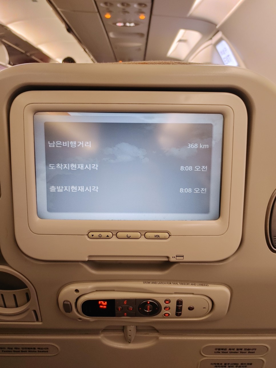 김포공항 주차대행 이용할 이유 김포공항 주차비 할인되면 없어