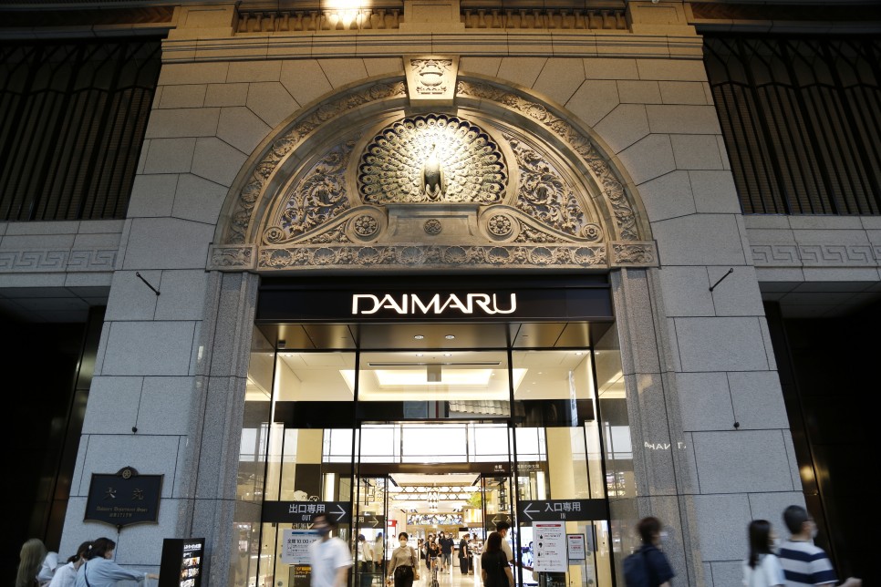 오사카 쇼핑 추천 스팟 다이마루 백화점 신사이바시점 입점 브랜드 할인 방법까지