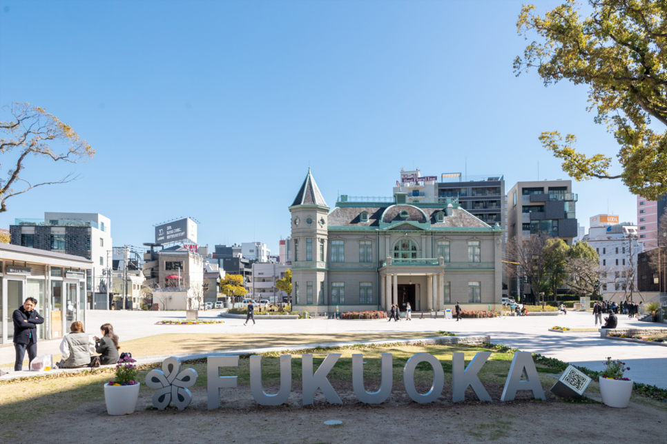 후쿠오카 여행 코스 벚꽃 명소 일본 후쿠오카 항공권 특가 팁